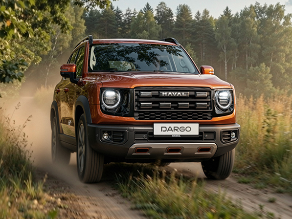 Обновленный HAVAL DARGO