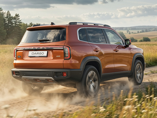 Обновленный HAVAL DARGO